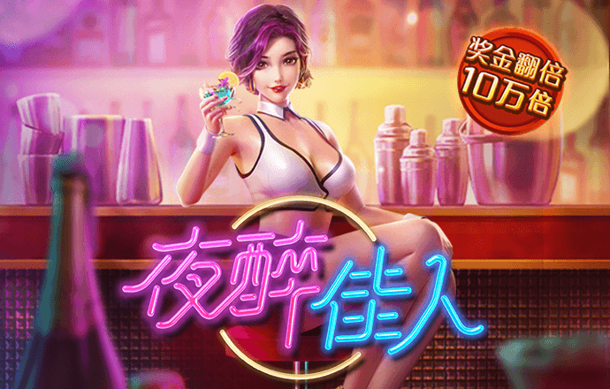 “瞰”绿进沙退“三北”治理新成效老树“谢幕”新苗“上岗”接力筑牢屏障